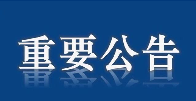 色譜耗材全新升級(jí)